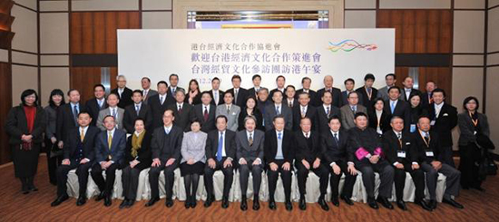 Then Honorary Chairperson of the Hong Kong-Taiwan Economic and Cultural Cooperation and Promotion Council (ECCPC), Mr John C Tsang, hosted a luncheon on December 17, 2010 for the visiting then Chairman of the Taiwan-Hong Kong Economic and Cultural Co-operation Council, Mr Lin Chen-kuo, and a delegation from Taiwan’s economic, trade and cultural sectors.