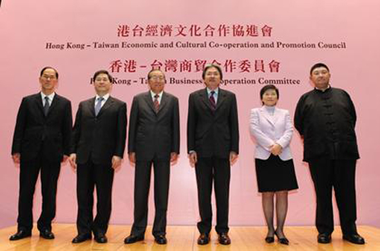 Then ECCPC Honorary Chairperson, Mr John C Tsang (third right); ECCPC then Chairperson, Mr Charles Lee (third left); then Chairman of HK-Taiwan Business Co-operation Committee, Mr David Lie (first right), together with ECCPC then Executive Vice-Chairperson, Mr Stephen Lam (second left); ECCPC then Vice-Chairperson, Mr Tsang Tak-shing (first left); and ECCPC then Vice-Chairperson, Mrs Rita Lau (second right), meeting the media on the establishment of the two HK-Taiwan co-operation bodies on March 31, 2010.