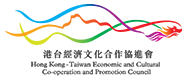 港台经济文化合作协进会