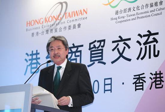 Then Hong Kong-Taiwan Economic and Cultural Cooperation and Promotion Council Honorary Chairperson, Mr John C Tsang, delivering a keynote speech at a business luncheon hosted by the Hong Kong-Taiwan Business Co-operation Committee on August 10, 2011.