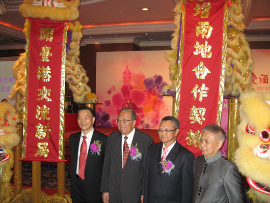 Then Chairman of Hong Kong-Taiwan Economic and Cultural Cooperation and Promotion Council, Mr Charles Lee (second left), attended the Taipei Economic and Cultural Office (TECO) 1st Anniversary Cocktail Reception on July 15 2012 and dotted the lions' eye for the ceremony. Shown in the picture are also the then Director of TECO, Mr James Chu (left most) and the then Secretary-General of the Taiwan-Hong Kong Economic and Cultural Co-operation Council, Mr Yen Chung-kwang (second right)