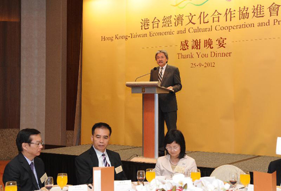 Then Hong Kong-Taiwan Economic and Cultural Cooperation and Promotion Council Honorary Chairperson, Mr John C Tsang, delivering a speech at the thank you dinner hosted by the ECCPC on 25 September 2012.
