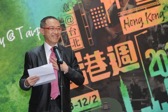 The then Convenor of Hong Kong-Taiwan Cultural Co-operation Committee, Mr Fredric Mao, gave a speech in the Meet-the-media Gathering of "Hong Kong Week 2012" held in Hong Kong on 18 September 2012.
