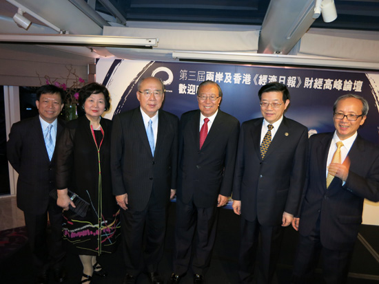 Then Chairman of Hong Kong-Taiwan Economic and Cultural Cooperation and Promotion Council, Mr Charles Lee (third right), attended the Welcoming Dinner for the "3rd Economic and Financial Forum" co-organised by Hong Kong Economic Times, Beijing Economic Daily and Taiwan Economic Daily News on April 24 2013. Standing next to him was the former Chairman of Kuomintang, Mr Wu Po-hsiung (third left).