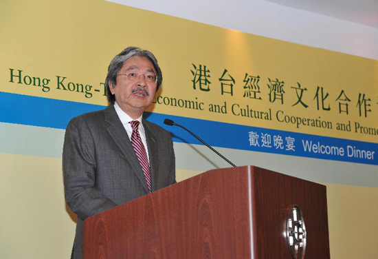 Then Honorary Chairperson of the HK-Taiwan Economic and Cultural Cooperation and Promotion Council, Mr John C Tsang, hosts a welcome dinner for the visiting delegation from the Taiwan-HK Economic and Cultural Co-operation Council. Photo shows Mr Tsang giving a speech at the dinner.