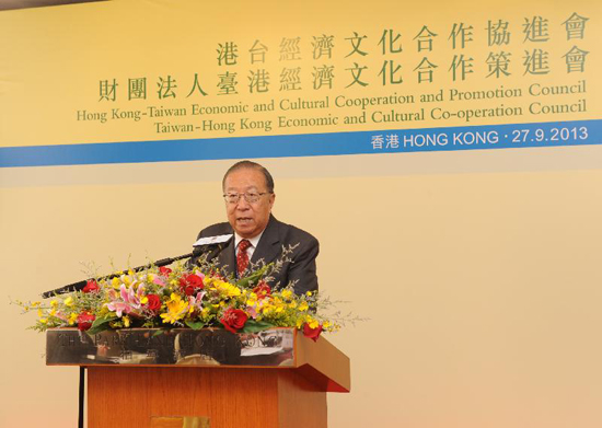 The Hong Kong-Taiwan Economic and Cultural Cooperation and Promotion Council (ECCPC) and the Taiwan-Hong Kong Economic and Cultural Co-operation Council convened their fourth joint meeting in Hong Kong on September 27 2013. Photo shows then Chairperson of ECCPC, Mr Charles Lee, addressing the meeting.