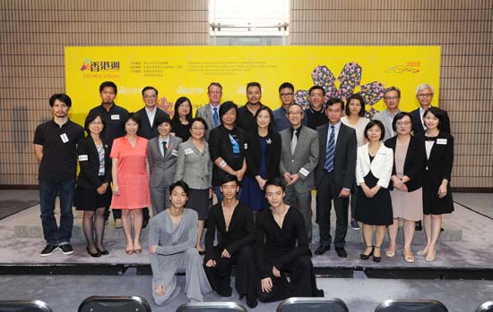 The then Convenor of the Hong Kong-Taiwan Cultural Co-operation Committee (HKTCCC), Mr Fredric Mao (second row, fifth right) attended the Press Conference of "Hong Kong Week 2013@Taipei" with other members on September 23 2013 at Hong Kong Cultural Centre, including Dr Elvin Lee (second row, fourth right), Mr Pang Tsz-kit (second row, sixth left), Mrs Betty Fung (second row, sixth right), Mrs Avia Lai (second row, third right), together with the representatives of participating arts groups and organisers to introduce the details of this cultural exchange event.