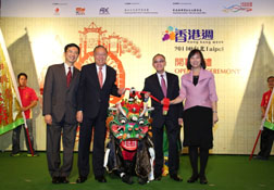The then Chairman of the Hong Kong-Taiwan Economic and Cultural Cooperation and Promotion Council (ECCPC), Mr Charles Lee, officiated at the 'Hong Kong Week 2014 @ Taipei' on October 17, 2014. Photo shows Mr Lee (second left); then Vice-Chairman of the ECCPC and then Convenor of the HK-Taiwan Cultural Co-operation Committee, Mr Fredric Mao (second right); Then Director of the Hong Kong Economic, Trade and Cultural Office, Mr John Leung (left); and then Director of Leisure and Cultural Services, Ms Michelle Li, at the opening ceremony.