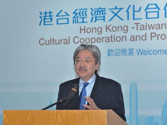 The ECCPC hosts a welcome dinner for the visiting delegation from the THEC on September 16 2015. Photo shows ECCPC then Honorary Chairperson, Mr John C Tsang, giving a speech at the dinner.