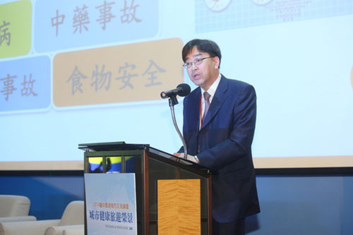 Photo shows the ECCPC then Vice Chairperson, Dr Ko Wing-man, giving a speech at the forum.